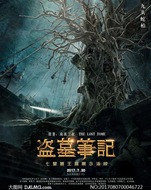 办理富山大学毕业证